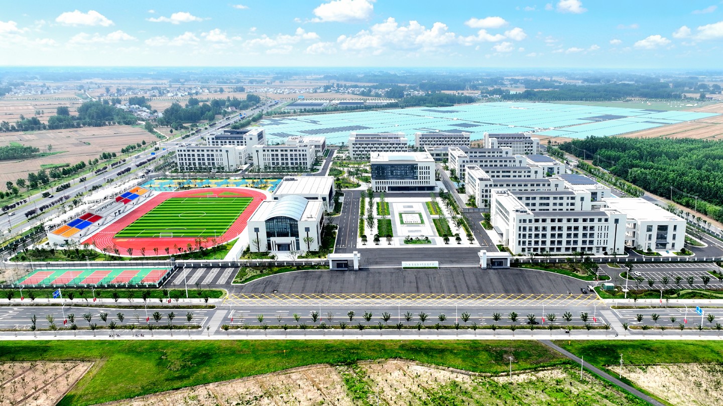 14 滨海县高等职业技术学院2.jpg
